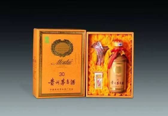 西区年份茅台酒回收