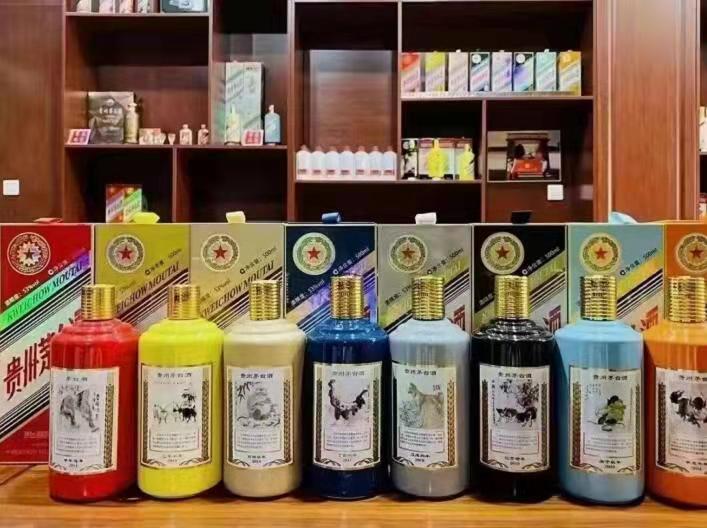 西区名酒鉴定部分方法