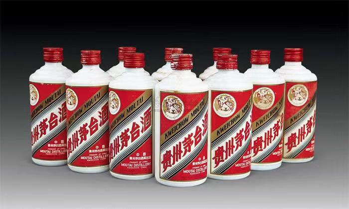 西区茅台酒回收